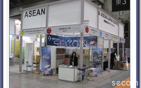 Secoin tham dự hội chợ Quốc tế Vật liệu xây dựng 2006 tại Tokyo, Nhật Bản